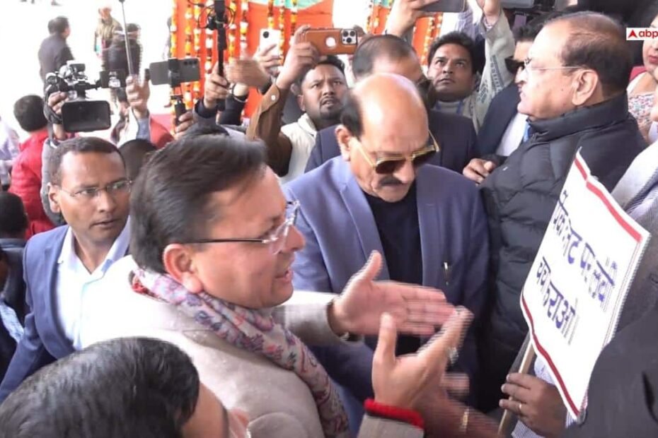 uttarakhand-news:-गैरसैंण-में-विधानसभा-के-बाहर-कांग्रेस-का-प्रदर्शन,-सत्र-की-अवधि-बढ़ाने-की-मांग-को-लेकर-नारेबाजी