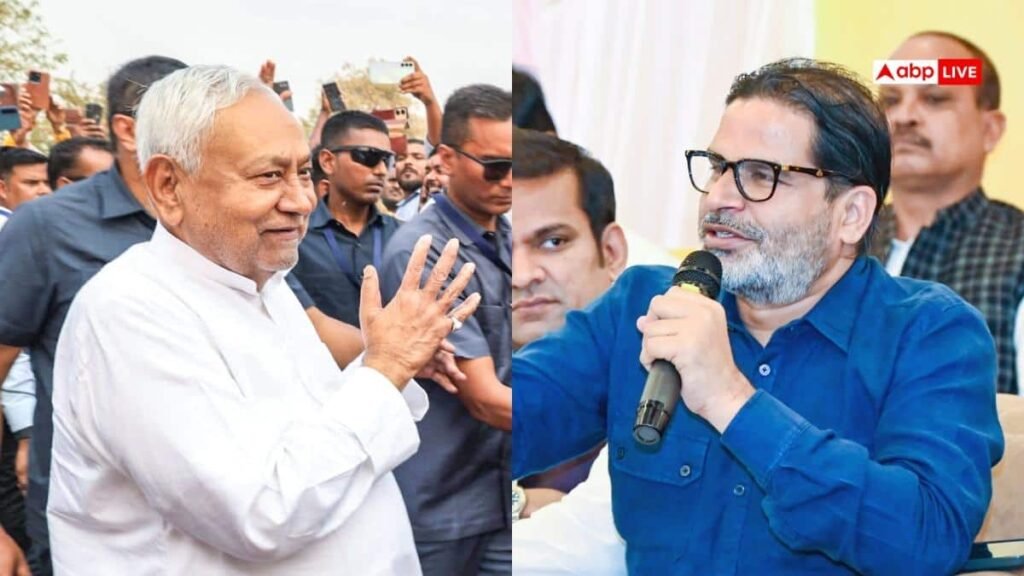 नीतीश-कुमार-के-राज्यसभा-के-फैसले-पर-प्रशांत-किशोर-की-पहली-प्रतिक्रिया,-‘अगर-सरकार-ने…’