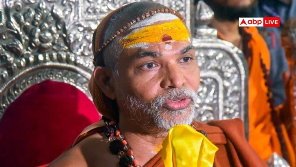 शंकराचार्य-अविमुक्तेश्वरानंद-के-विदेश-जाने-पर-रोक!-आशुतोष-ब्रह्मचारी-ने-कोर्ट-में-दाखिल-की-अर्जी