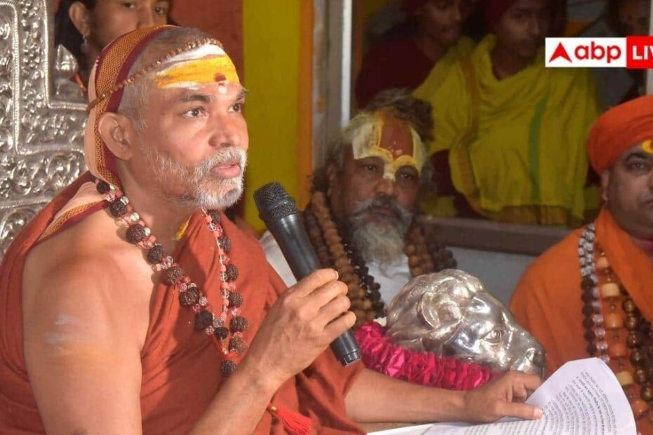 ‘bjp-से-मेरी-दुश्मनी-नहीं-लेकिन…’,-शंकराचार्य-अविमुक्तेश्वरानंद-के-बयान-से-सियासी-हलचल-तेज