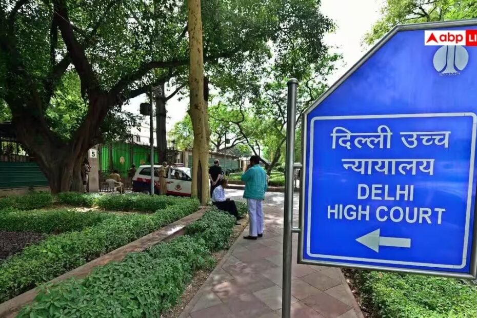 delhi-news:-‘प्यार-के-रिश्ते-में-बने-संबंध-हमेशा-शादी-के-वादे-पर-नहीं-होते’,-hc-की-अहम-टिप्पणी