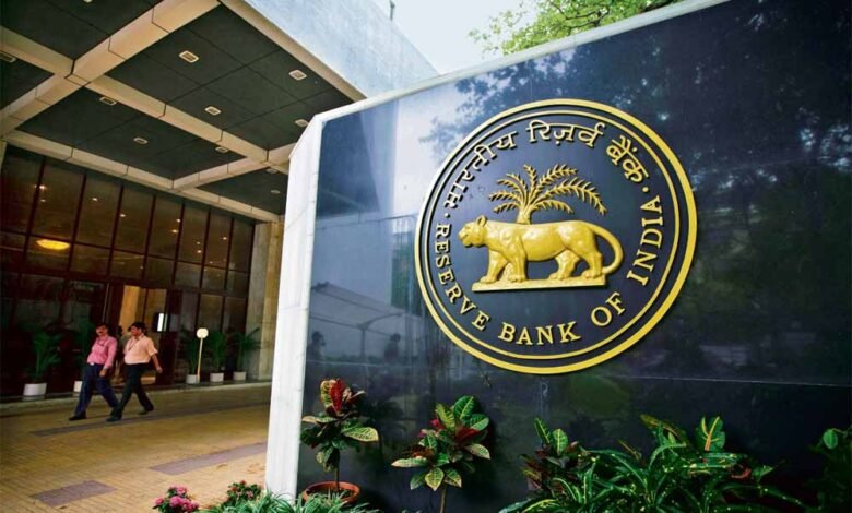 rbi-ने-उठाया-बड़ा-कदम:-डिजिटल-फ्रॉड-में-ग्राहकों-को-अब-मिलेगा-मुआवजा