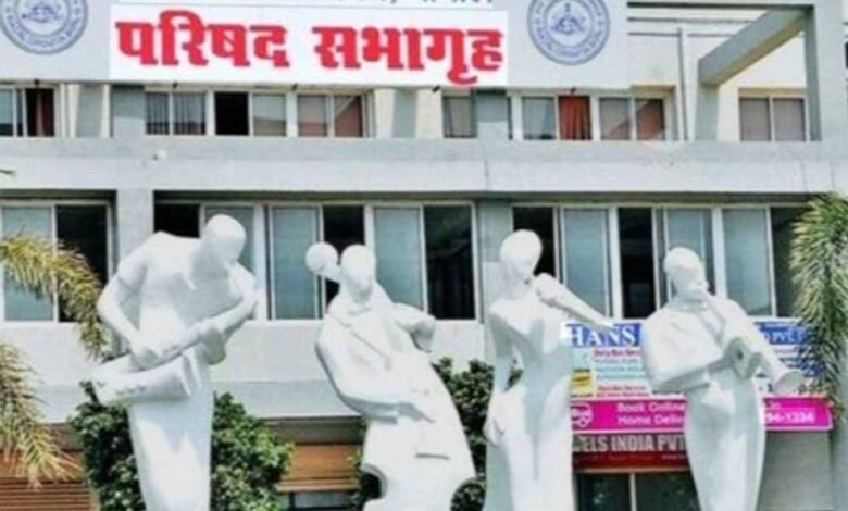 नगर-निगम-में-काम-में-बड़ा-फेरबदल,-इंजीनियर-उदित-गर्ग-से-पीएम-आवास-की-जिम्मेदारी-छीनी