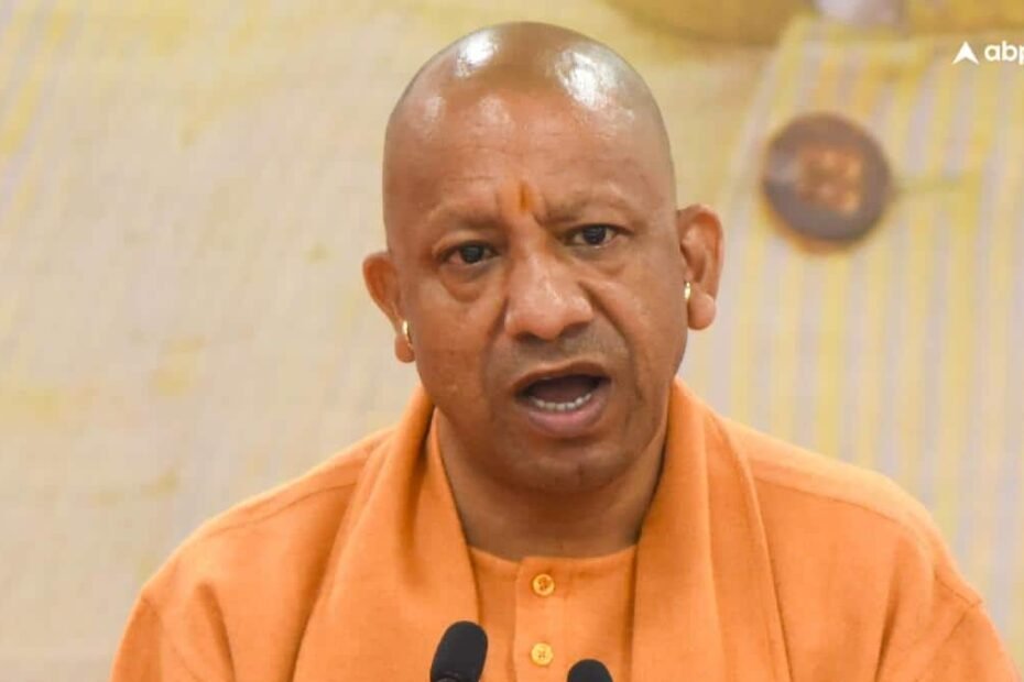 स्टॉक,-शेयर-मार्केट-में-निवेश-करने-वाले-कर्मचारियों-की-बढ़ेगी-मुश्किल?-योगी-सरकार-ने-लिया-ये-फैसला