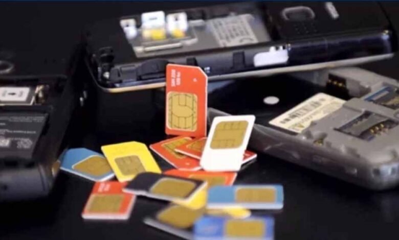 mp-में-साइबर-पुलिस-का-‘ऑपरेशन-फेस’,-33-जिलों-में-एक-ही-चेहरे-पर-36-हजार-सिम-सक्रिय