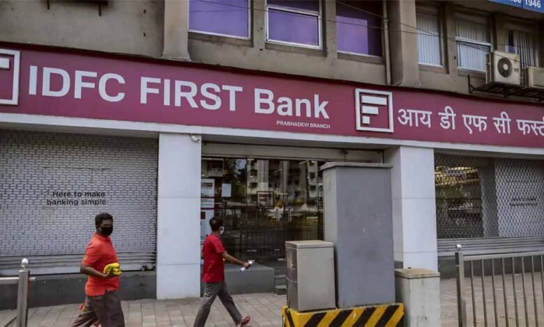 चंडीगढ़-ब्रांच-फ्रॉड-केस:-idfc-फर्स्ट-बैंक-ने-चुकाए-645-करोड़-रुपये-के-दावे