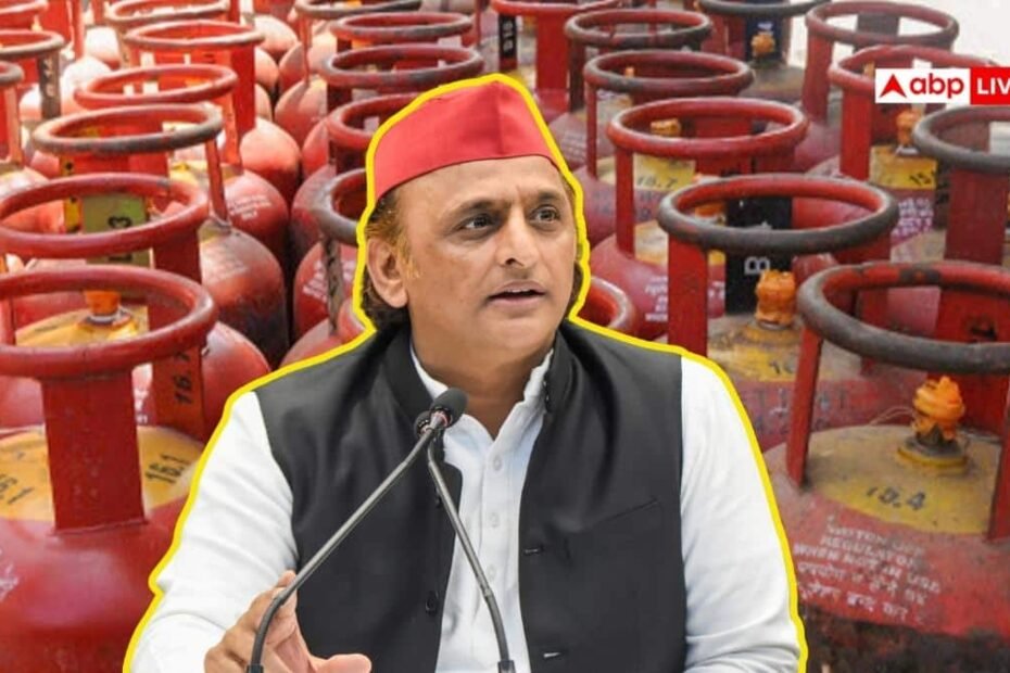 lgp-सिलेंडर-का-जिक्र-कर-अखिलेश-यादव-का-बड़ा-बयान,-‘कहीं-ऐसा-न-हो-कि-सरकार…’
