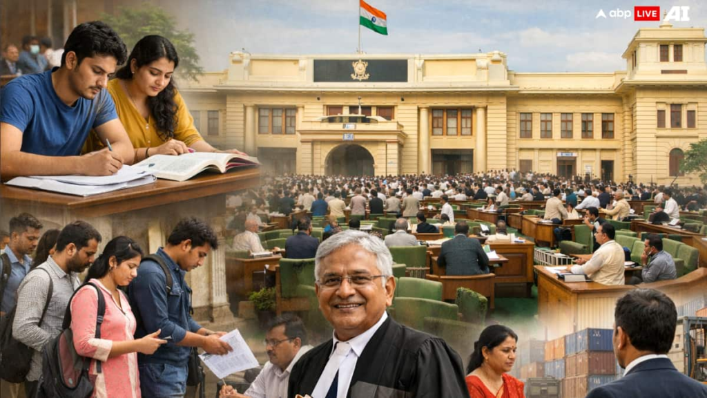 बिहार-विधानसभा-में-पास-हुए-बड़े-फैसले,-नौकरी-से-लेकर-पढ़ाई-तक-होंगे-बदलाव