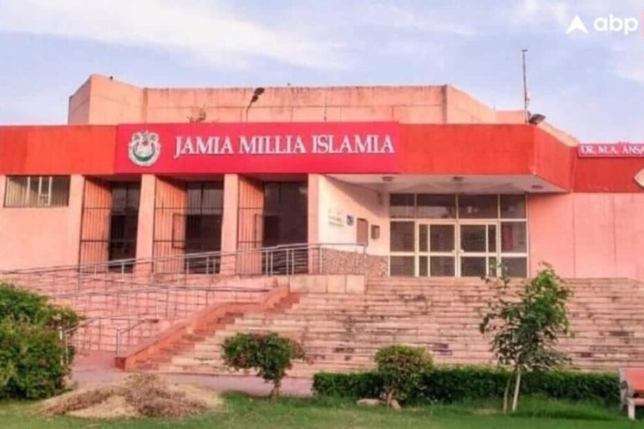 जामिया-में-उर्दू-सीखने-का-मौका,-एक-साल-के-कोर्स-के-लिए-आवेदन-शुरू;-जानें-डिटेल्स