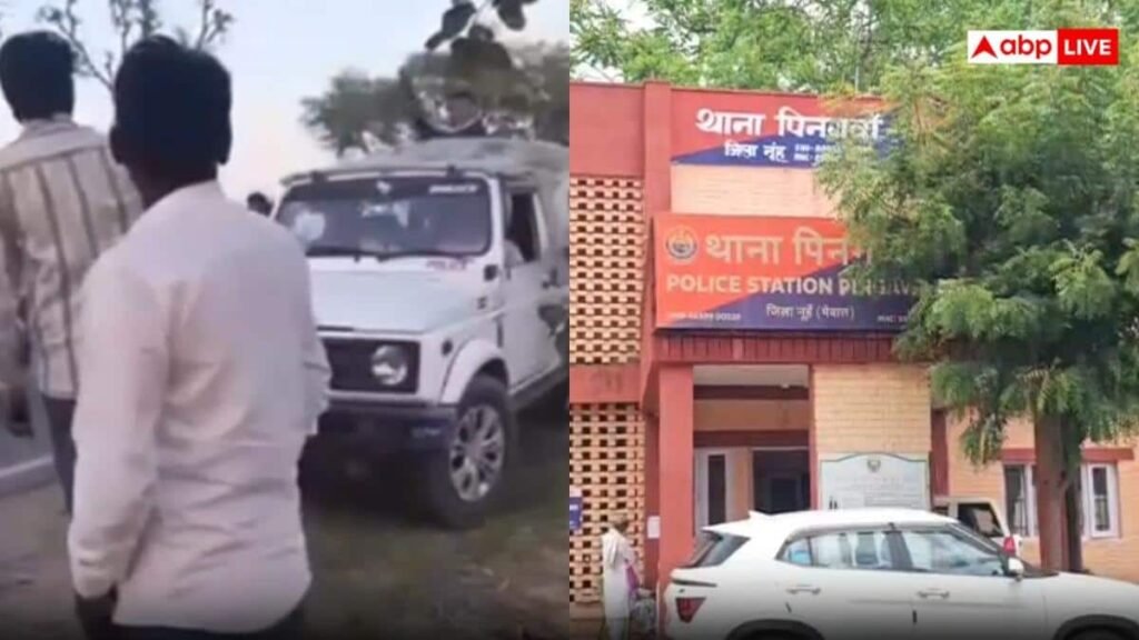 हरियाणा-के-नूंह-में-मेघालय-पुलिस-पर-हमला,-गांववालों-ने-की-atm-लूट-के-आरोपी-को-छुड़ाने-की-कोशिश
