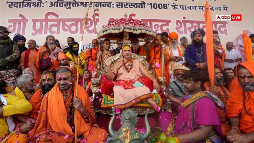 स्वामी-अविमुक्तेश्वरानंद-का-बड़ा-ऐलान,-81-दिनों-तक-करेंगे-यूपी-की-परिक्रमा,-गोरखपुर-से-शुरुआत