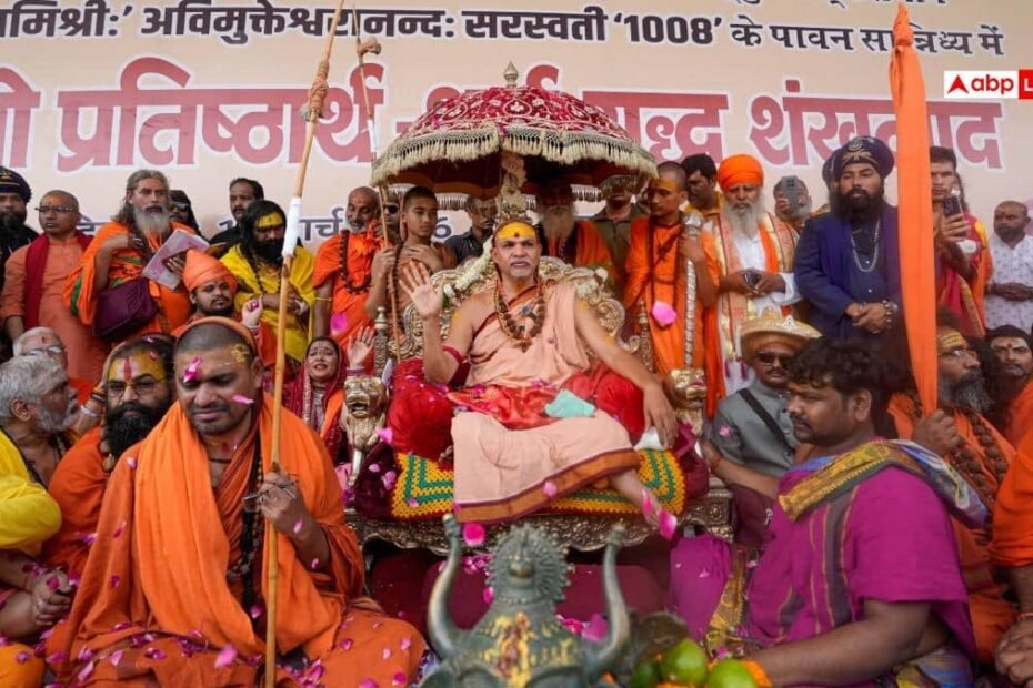 स्वामी-अविमुक्तेश्वरानंद-का-बड़ा-ऐलान,-81-दिनों-तक-करेंगे-यूपी-की-परिक्रमा,-गोरखपुर-से-शुरुआत