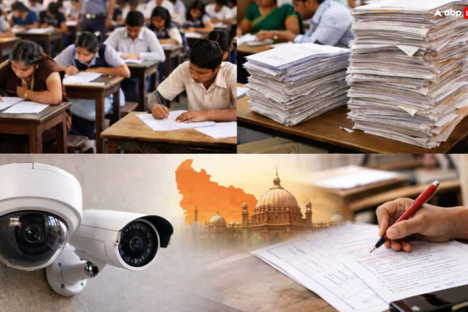 यूपी-बोर्ड-10वीं-12वीं-रिजल्ट-2026-को-लेकर-बड़ा-अपडेट,-कॉपी-चेकिंग-की-तैयारी-तेज,-अप्रैल-में-आ-सकते-हैं-नतीजे