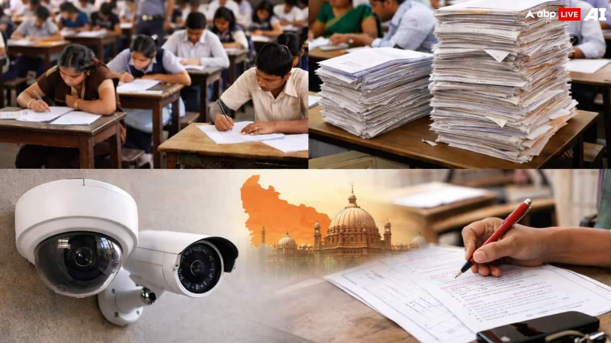 यूपी-बोर्ड-10वीं-12वीं-रिजल्ट-2026-को-लेकर-बड़ा-अपडेट,-कॉपी-चेकिंग-की-तैयारी-तेज,-अप्रैल-में-आ-सकते-हैं-नतीजे