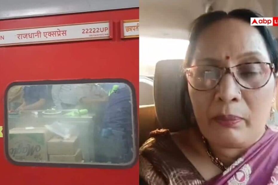 jhansi-news:-राजधानी-एक्सप्रेस-में-बड़ी-लापरवाही,-शाकाहारी-यात्री-को-परोसा-नॉनवेज-खाना,-बिगड़ी-तबीयत