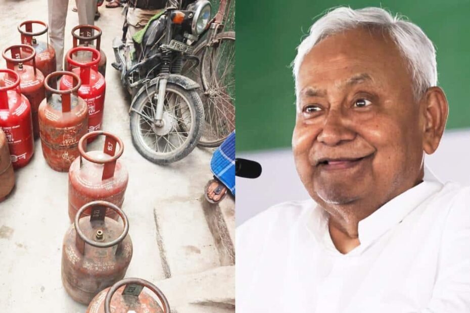 bihar-lpg-crisis:-घरेलू-गैस-को-लेकर-बिहार-में-क्या-है-ताजा-हालात?-नीतीश-सरकार-ने-दिया-बड़ा-अपडेट