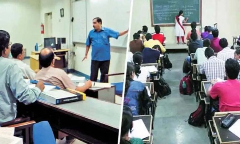 मध्य-प्रदेश-में-800-प्रोफेसरों-का-डिमोशन,-कॉलेजों-में-मचा-हड़कंप