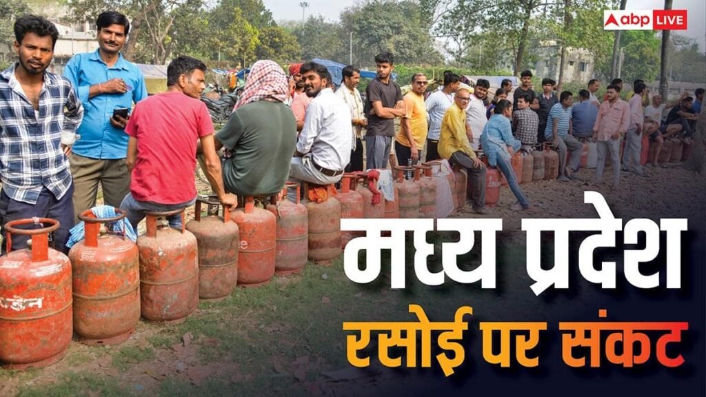 lpg-crisis:-एमपी-की-रसोई-की-रौनक-गुम,-पोहा-जलेबी-बनाना-भी-मुश्किल,-घरों-में-लोग-परेशान
