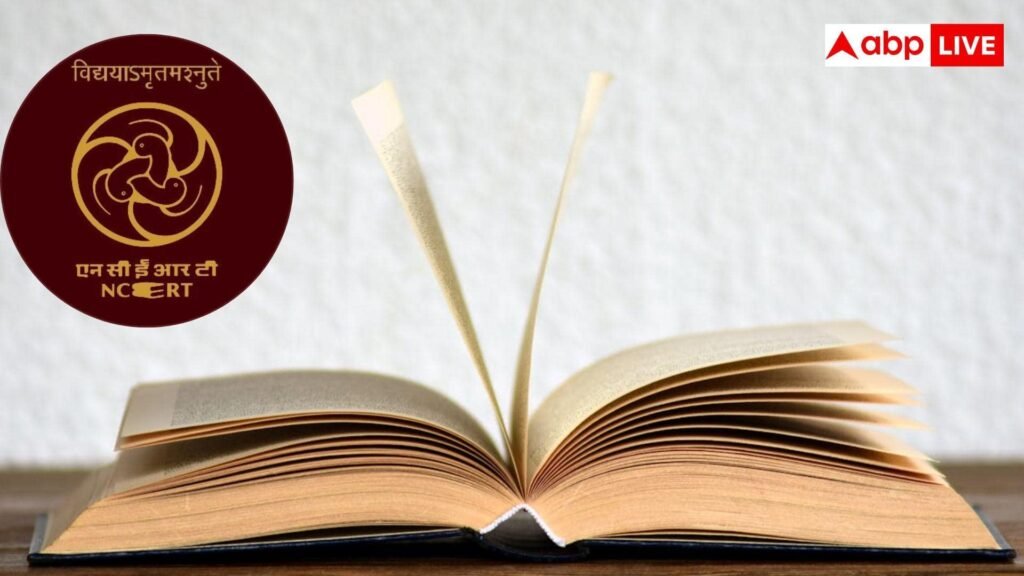 ncert-9वीं-इंग्लिश-की-किताब-में-भी-हुए-बड़े-बदलाव,-इन-लेखकों-को-दी-गई-ज्यादा-जगह