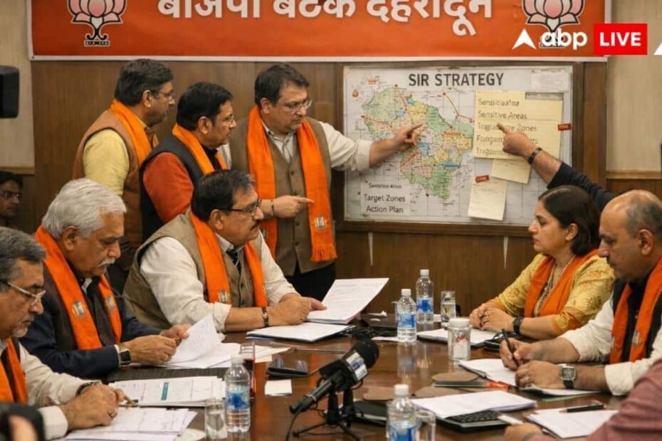 उत्तराखंड:-sir-को-लेकर-बीजेपी-की-रणनीति-तेज,-15-मार्च-को-देहरादून-में-जुटेंगे-विधायक-और-पदाधिकारी