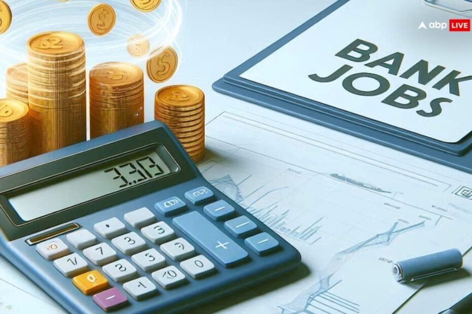 bank-of-baroda-recruitment-2025:-बैंक-ऑफ-बड़ौदा-में-146-पदों-पर-भर्ती,-ग्रेजुएट-उम्मीदवारों-के-लिए-बड़ा-मौका