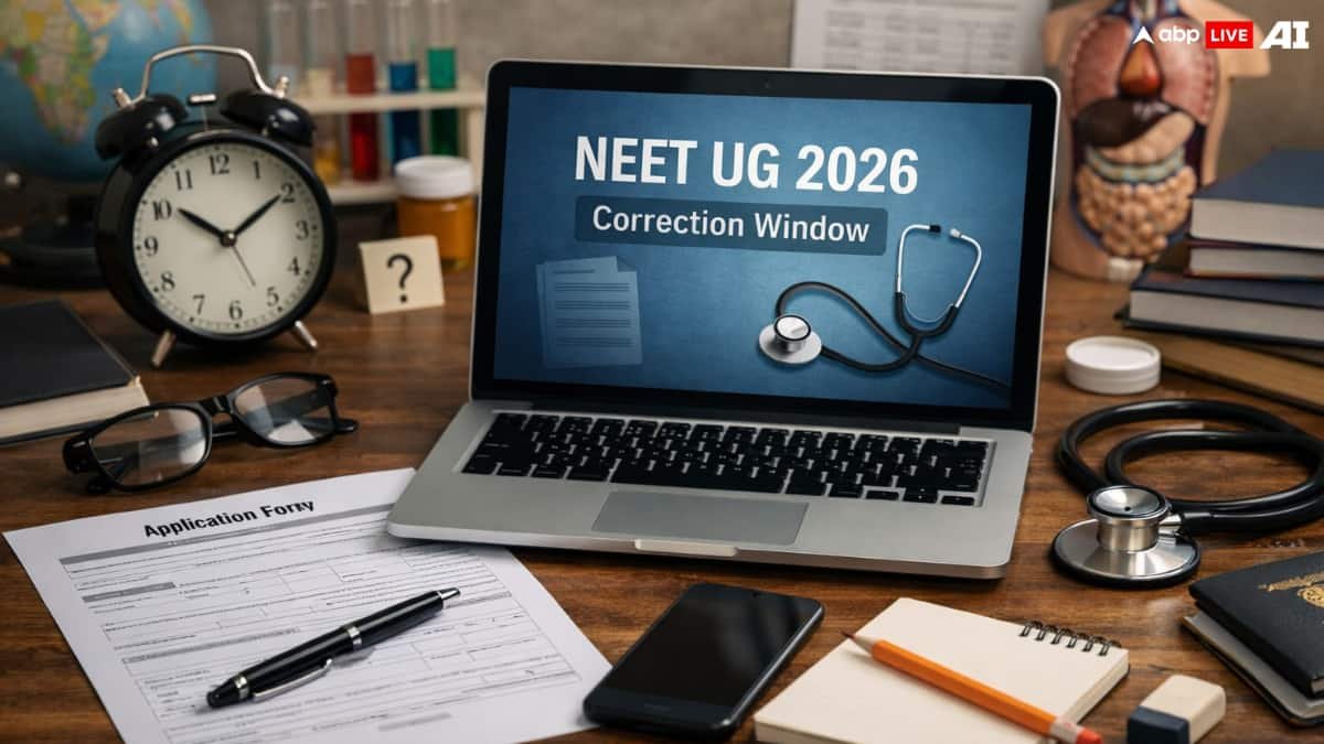 neet-ug-2026:-आवेदन-फॉर्म-में-गलती-सुधारने-का-मौका,-14-मार्च-तक-खुली-करेक्शन-विंडो;-फटाफट-करें-फॉर्म-चेक