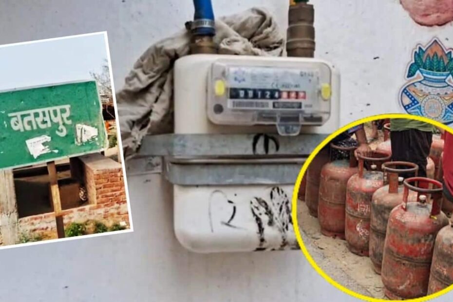 ना-ब्लैक-में-सिलेंडर…-ना-lpg-के-लिए-लंबी-लाइन,-बिहार-का-ये-गांव-क्यों-है-बेफिक्र?