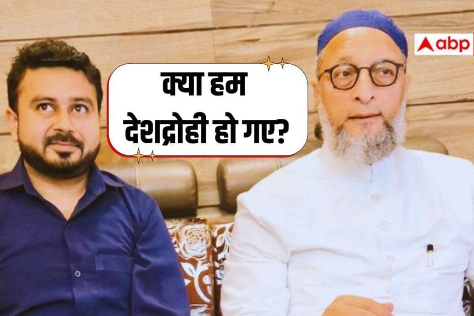 ‘मुसलमानों-को-धमका-रहे-हैं…’,-संभल-co-के-बयान-पर-भड़के-aimim-नेता-शादाब-चौहान