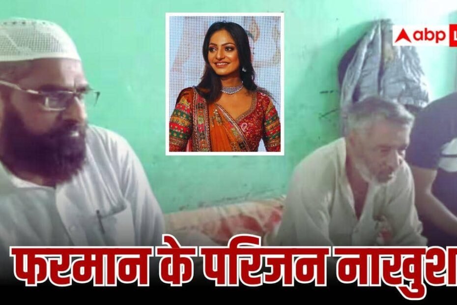 ‘घर-में-न-घुसने-नही-देंगे’,-महाकुंभ-गर्ल-मोनालिसा-से-शादी-करने-पर-फरमान-के-परिजन-नाखुश