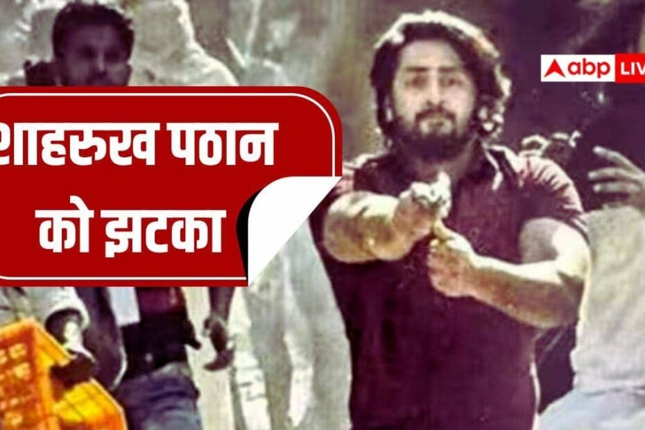 दिल्ली-दंगा-मामला:-आरोपी-शाहरुख-पठान-को-बड़ा-झटका,-कड़कड़डूमा-कोर्ट-ने-खारिज-की-जमानत-याचिका