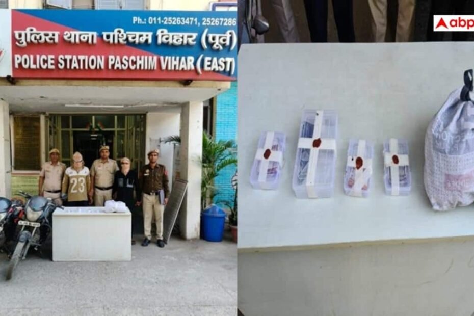 दिल्ली-में-‘टक्कर-गैंग’-का-भंडाफोड़,-राहगीरों-को-टक्कर-मारकर-कैश-और-जेवर-उड़ा-लेते-थे-बदमाश