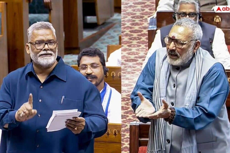 ‘मैं-5-बार-सांसद-बना,-तब-गिरिराज-सिंह-पैदा-भी-नहीं-हुए-थे’,-लोकसभा-में-भड़के-पप्पू-यादव,-‘भूंजे’-पर-हुई-बहस