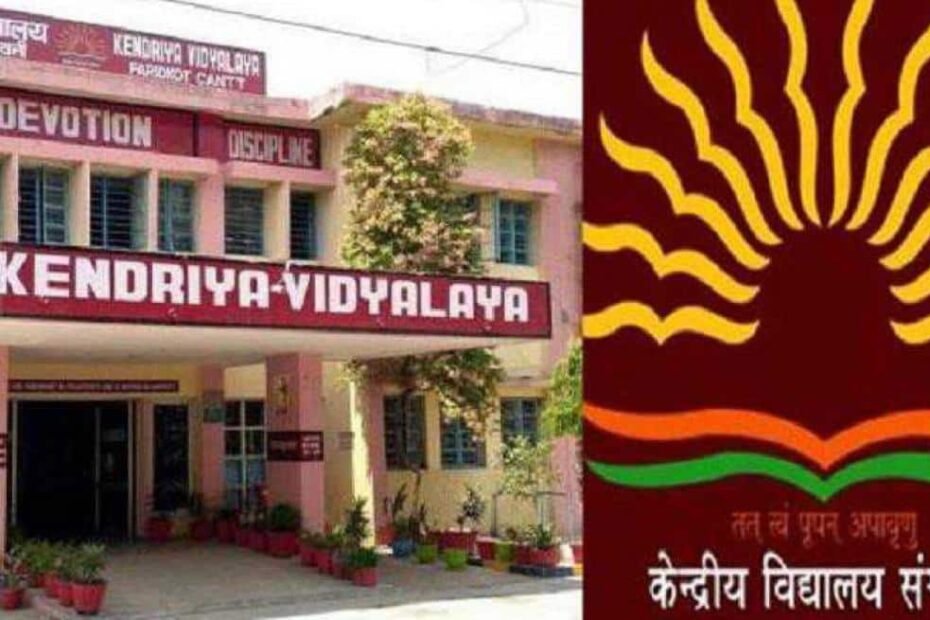 सोशल-मीडिया-और-फिल्मों-में-नहीं-होगा-यूनिफॉर्म-और-लोगो-का-गलत-इस्तेमाल,-kvs-ने-दी-चेतावनी