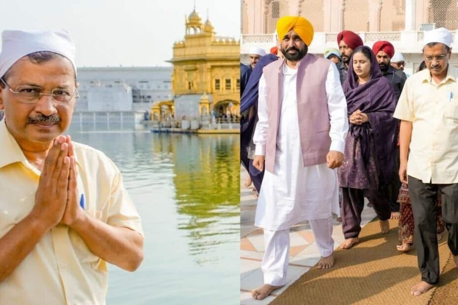 सत्यमेव-जयते!-कोर्ट-से-‘कट्टर-ईमानदार’-साबित-होने-के-बाद-सपरिवार-दरबार-साहिब-पहुंचे-अरविंद-केजरीवाल