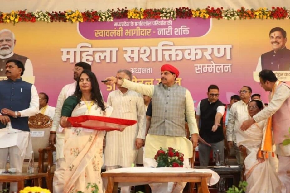 ‘जहां-बेटियां-जन्म-से-आजीवन-पूजी-जाती-हैं,-वह-है-अपना-mp’-महिला-सम्मेलन-में-बोले-सीएम-मोहन
