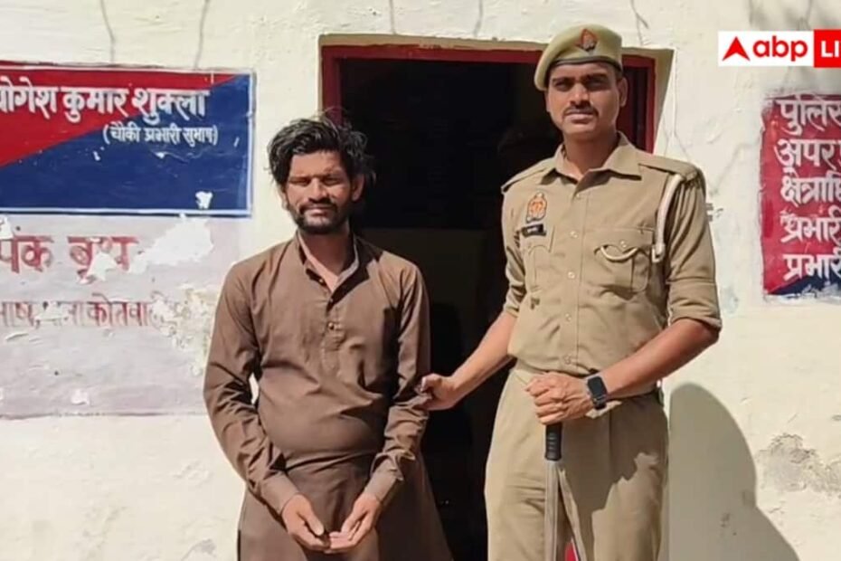 महोबा-में-तंत्र-मंत्र-के-नाम-पर-ठगी-की-कोशिश,-छड़ी-मारते-ही-महिला-बेहोश,-पुलिस-की-हिरासत-में-बाबा