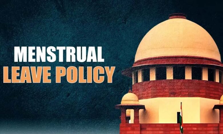 sc-ने-‘पीरियड-लीव’-याचिका-पर-सुनवाई-से-किया-इनकार,-कहा-उनका-करियर-खत्म-हो-सकता-है