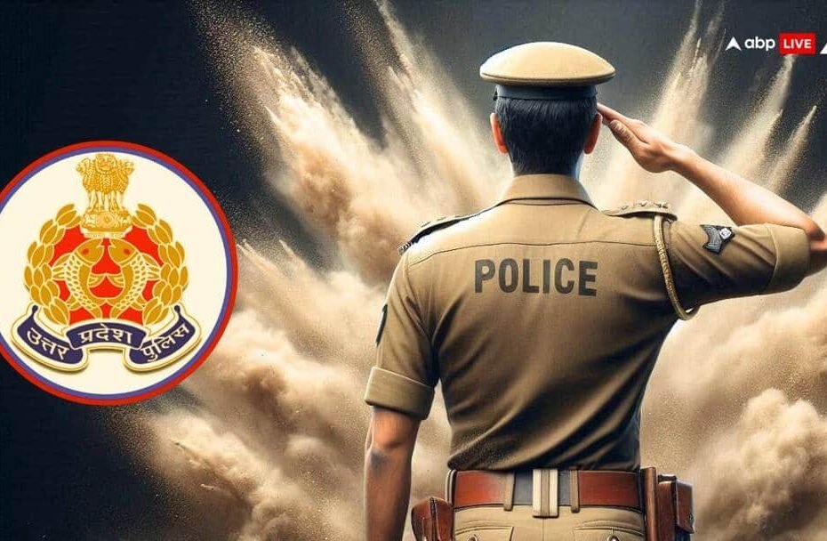 up-पुलिस-भर्ती-की-परीक्षा-कल,-आज-अभ्यर्थियों-के-लिए-आई-बड़ी-खबर,-मिलेंगे-एक्स्ट्रा-पांच-मिनट