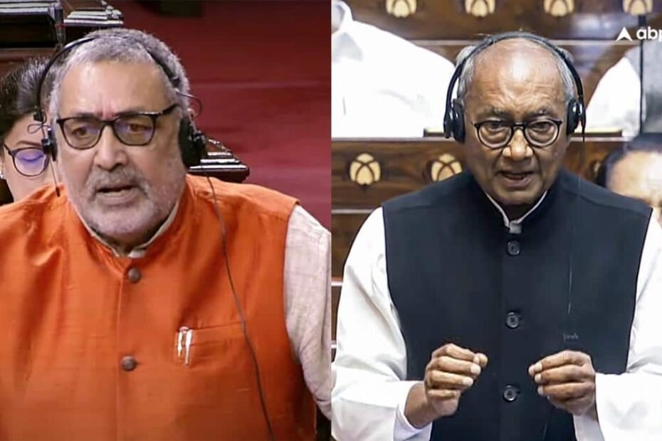 दिग्विजय-सिंह-ने-गिरिराज-सिंह-को-बताया-अपना-रिश्तेदार,-बीजेपी-नेता-बोले-मैं-मुगलों-का…