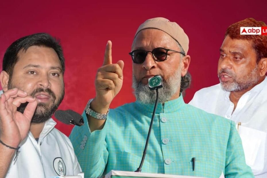 rjd-को-समर्थन-देगी-aimim?-तेजस्वी-से-चर्चा-के-बाद-अख्तरुल-ईमान-बोले,-‘असदुद्दीन-ओवैसी…’