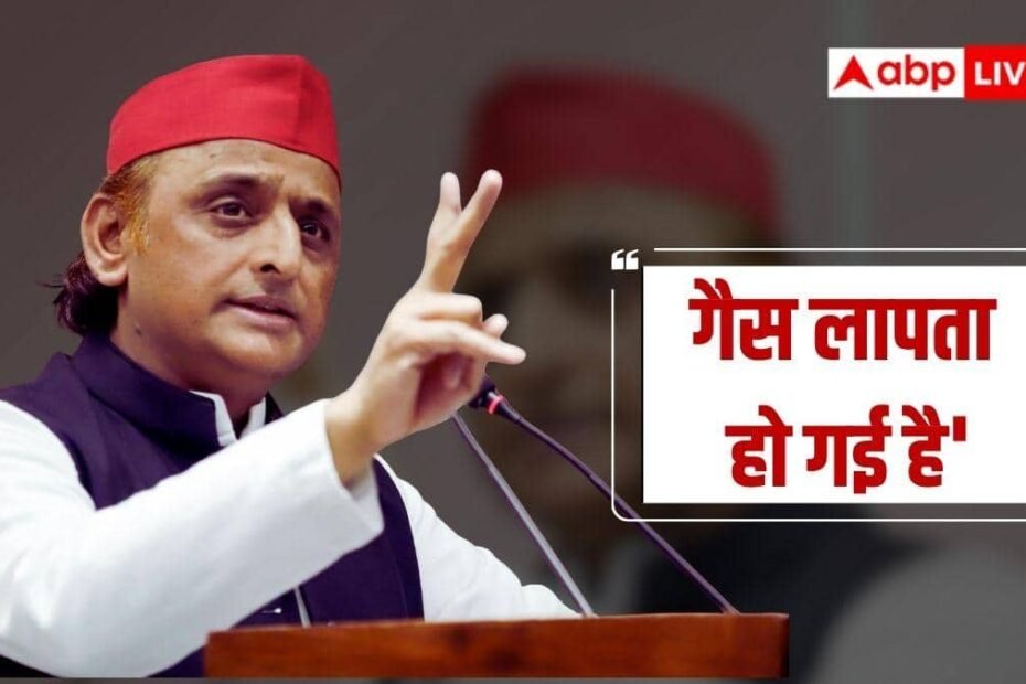 ‘हकीकत-आप-छिपा-नहीं-सकते…लोगों-की-शादियां-रुक-रही-हैं’,-lpg-संकट-पर-बोले-अखिलेश-यादव