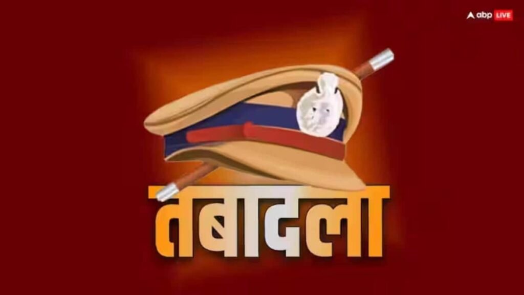 राजस्थान-पुलिस-में-बड़ा-फेरबदल,-64-ips-अधिकारियों-के-तबादले,-यहां-देखें-पूरी-लिस्ट
