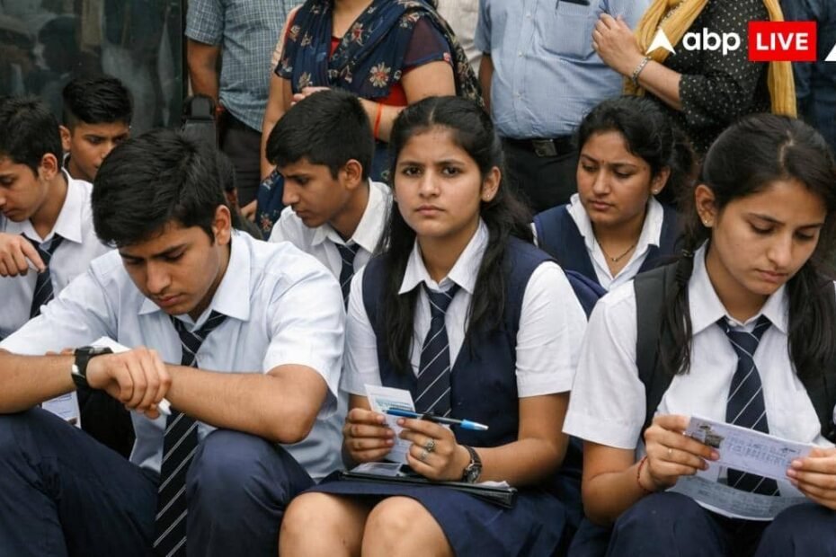 up-school-exam-2026:-यूपी-के-18-जिलों-में-5वीं-और-8वीं-कक्षा-की-परीक्षा-में-बदलाव,-अब-इस-दिन-होंगे-एग्जाम