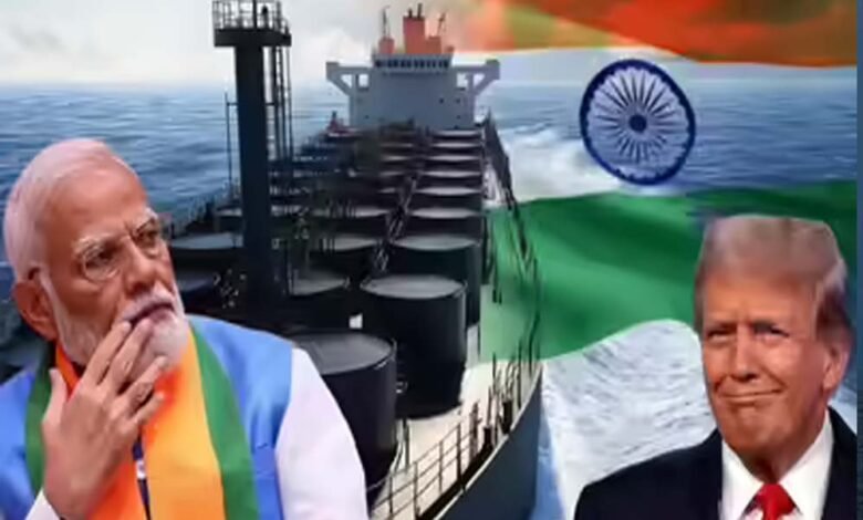 अमेरिका-ने-पहले-आंख-दिखाई,-अब-भारत-से-रूसी-तेल-खरीदने-की-भीख-मांग-रहा;-ईरान-का-तीखा-तंज