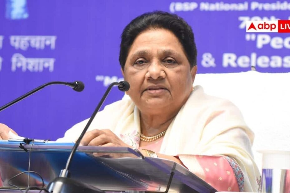 राहुल-गांधी-पर-भड़कीं-मायावती,-बोलीं-‘कांग्रेस-की-वजह-से-बनानी-पड़ी-बसपा’,-समर्थकों-को-किया-सावधान