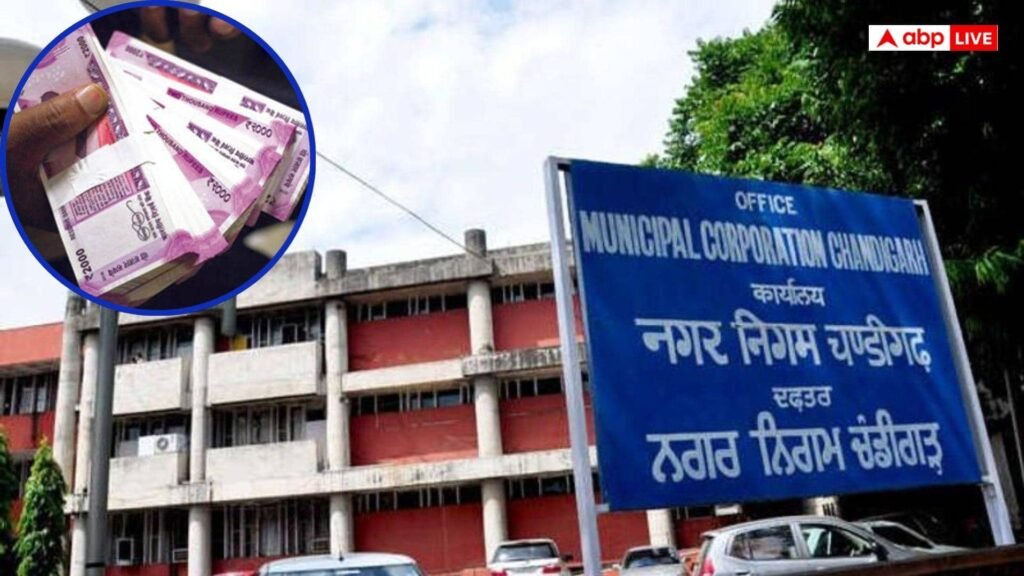 303-ट्रांजैक्शन-और-75-करोड़-का-चूना!-चंडीगढ़-पुलिस-ने-खोला-बैंक-कर्मचारियों-की-मिलीभगत-का-काला-चिट्ठा