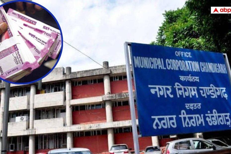 303-ट्रांजैक्शन-और-75-करोड़-का-चूना!-चंडीगढ़-पुलिस-ने-खोला-बैंक-कर्मचारियों-की-मिलीभगत-का-काला-चिट्ठा