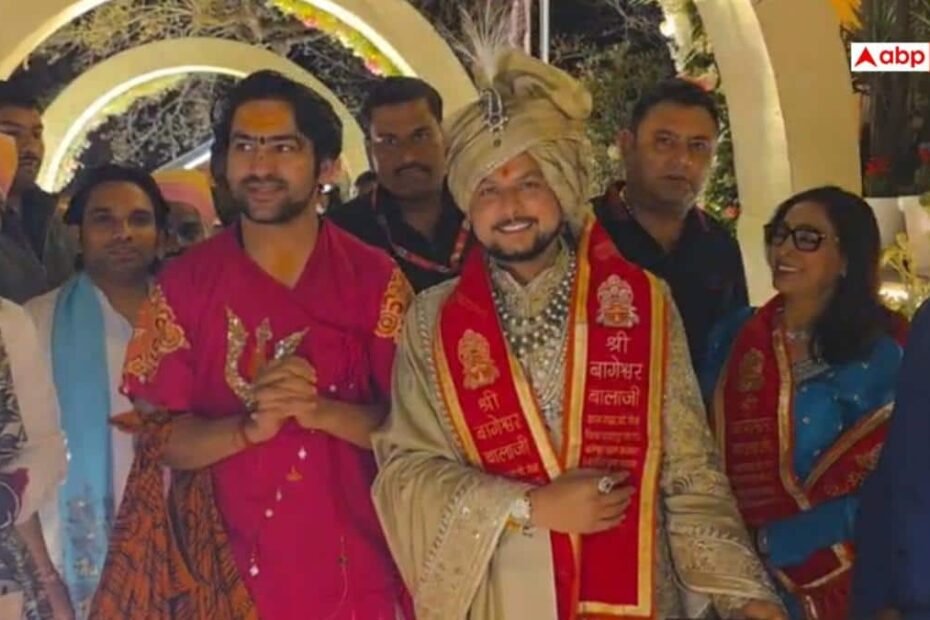 कुलदीप-यादव-की-शादी-में-पहुंचे-धीरेंद्र-शास्त्री,-बाबा-बागेश्वर-ने-क्रिकेटर-को-दिया-खास-तोहफा