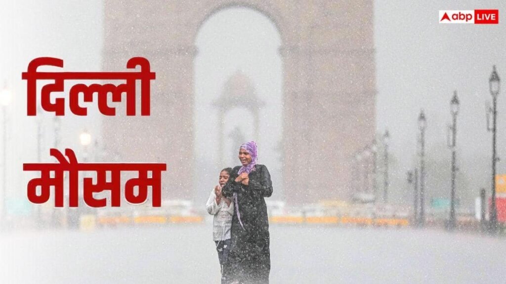 delhi-weather:-दिल्ली-में-मौसम-का-सरप्राइज!-50-किमी-रफ्तार-की-हवाएं-और-बारिश,-पढ़ें-imd-का-ताजा-अपडेट