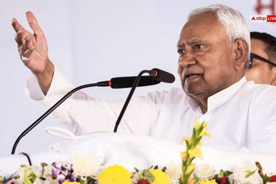 saharsa-news:-‘काहे-भाग-रही-है…-हम-बंद-कर-दें’,-सहरसा-में-सभा-से-महिलाओं-के-जाने-पर-भड़के-नीतीश-कुमार